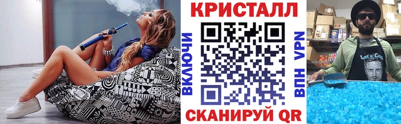 Amphetamine 97%  Раменское 
