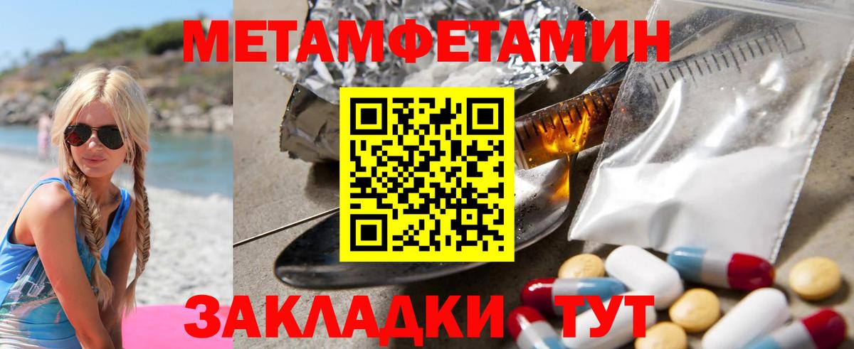 ГАШ Раменское