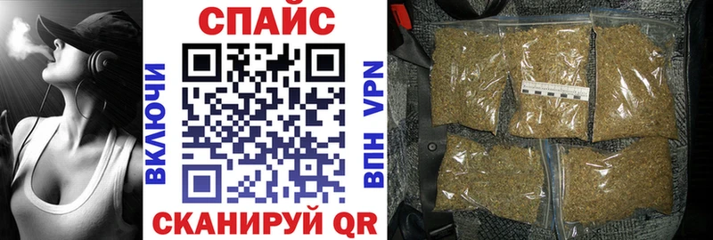 БУТИРАТ оксибутират  где продают наркотики  Раменское 