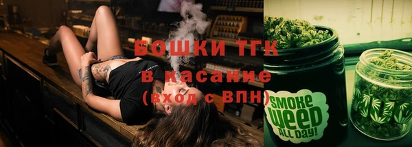 герыч Покровск