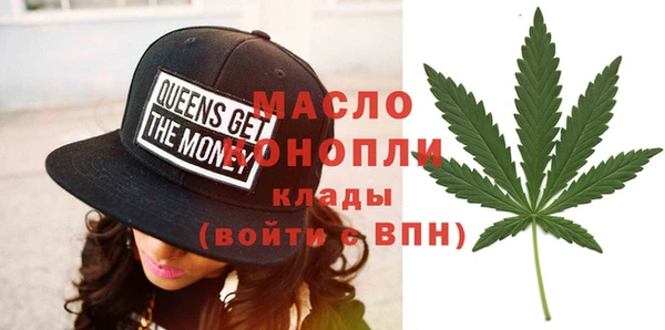 герыч Покровск