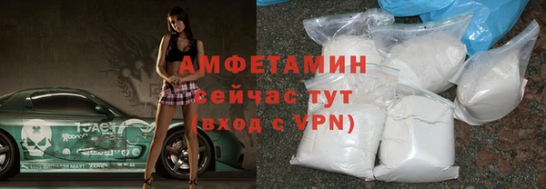 трава Покачи