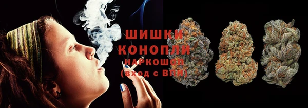 MDMA Покров