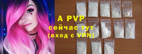прущая мука Переславль-Залесский