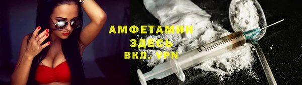 MDMA Покров