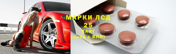 MDMA Покров