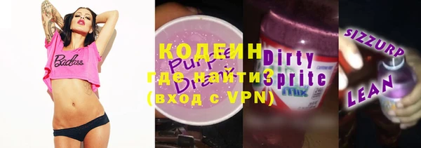 MDMA Покров