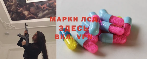 MDMA Покров