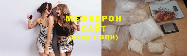 герыч Покровск