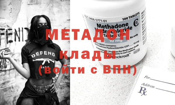 марки lsd Болотное