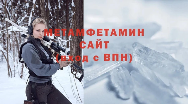MDMA Покров