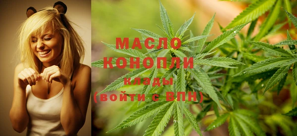 MDMA Покров