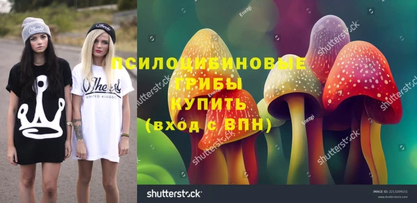 MDMA Покров