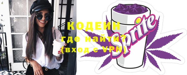 MDMA Покров