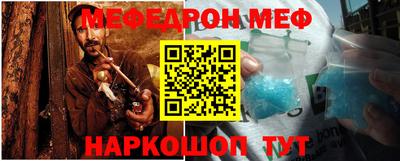 прущие грибы Усть-Илимск