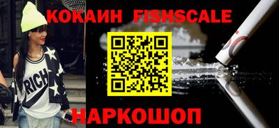 apvp Чебаркуль