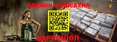 прущие грибы Усть-Илимск