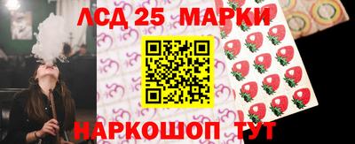 герыч Уссурийск