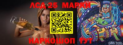 apvp Чебаркуль