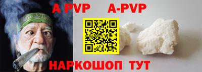 метамфетамин Усть-Джегута