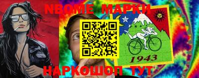apvp Чебаркуль