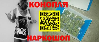 герыч Уссурийск