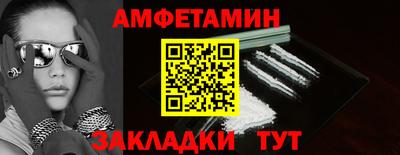 apvp Чебаркуль