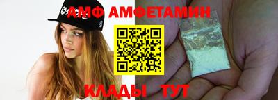 герыч Уссурийск