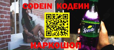 apvp Чебаркуль