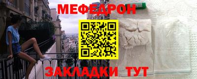 герыч Уссурийск