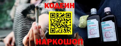 герыч Уссурийск